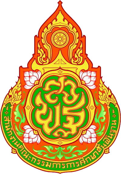 Special Education Technology